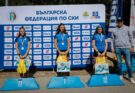 126 състезатели участваха в четвъртото издание на Купа „София“