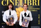 Синелибри 2026: Билетите за всички кинопремиери в София са в продажба