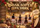 Изкуственият интелект и новата естетика на „направи си сам“